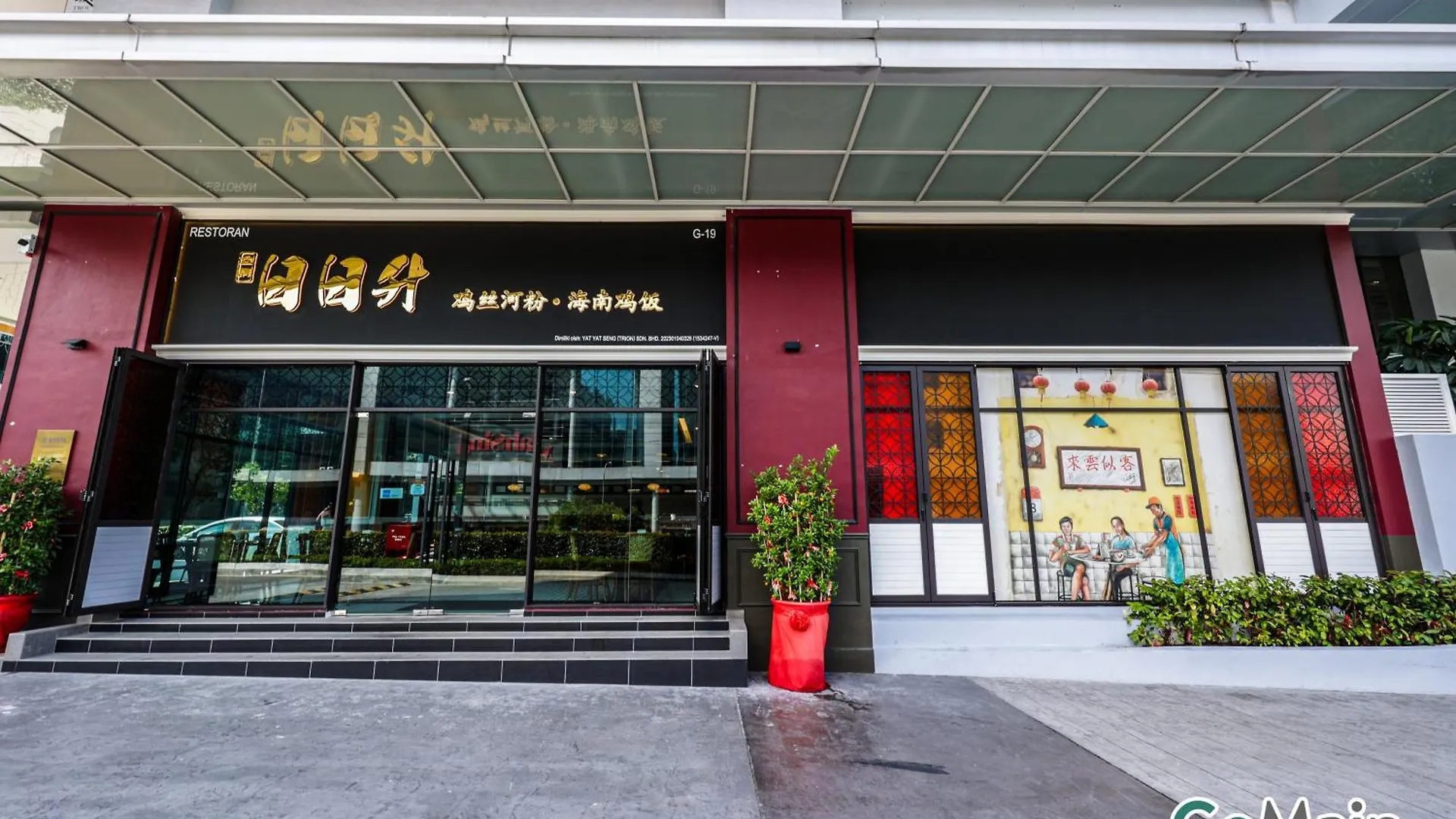 Suitable For Long Stay For 2-4 Trion Bukit Bintang Near Kl Klcc Kuala Lumpur Appartement
